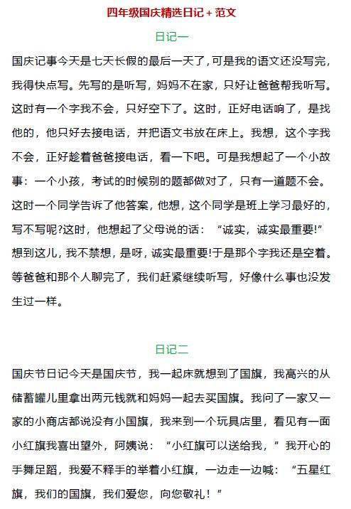 窗外的雨,心中的诗! 窗外的雨,心中的诗!