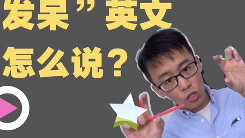 发呆时说给你的英文情话·温柔到让心跳慢下来