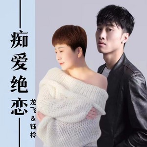 爸爸的温柔，藏在歌里…