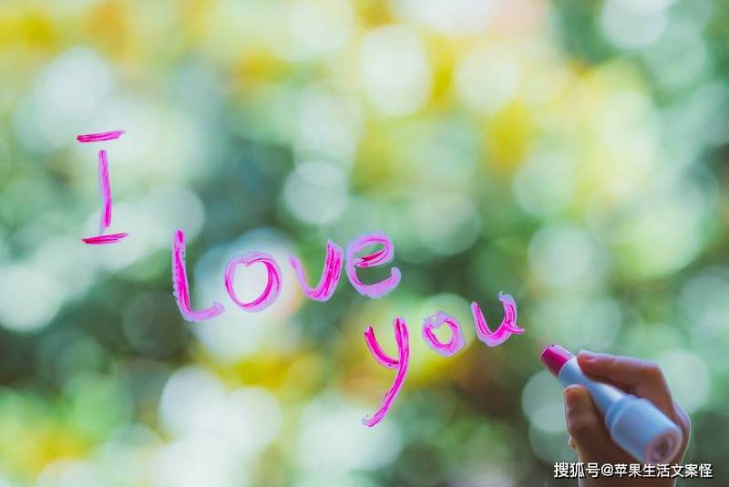 七夕不只有牛郎织女，还有我们·那些藏在生活褶皱里的情话