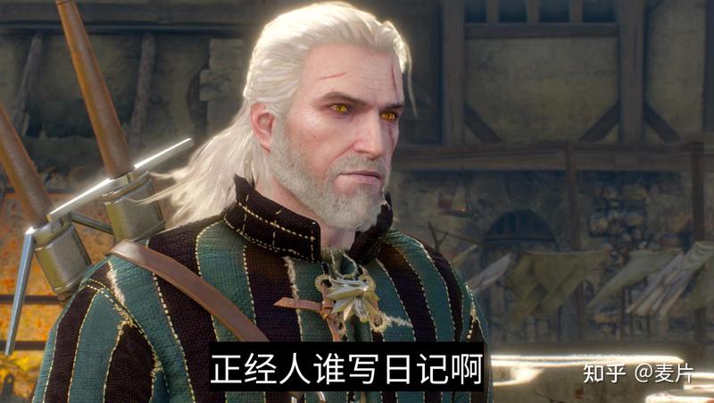 键盘上的冒险·今天在游戏里度过的时光