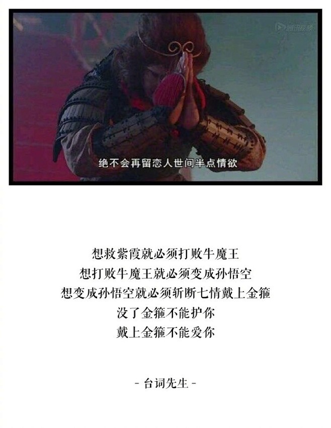那些藏在短信里的无声告别