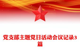 今天，我在观察丨—生活中的细节时刻