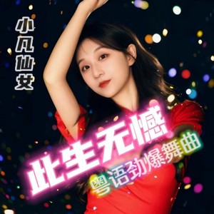 在时光的长河里,与你共度每一刻的温柔? 在时光的长河里,与你共度每一刻的温柔?