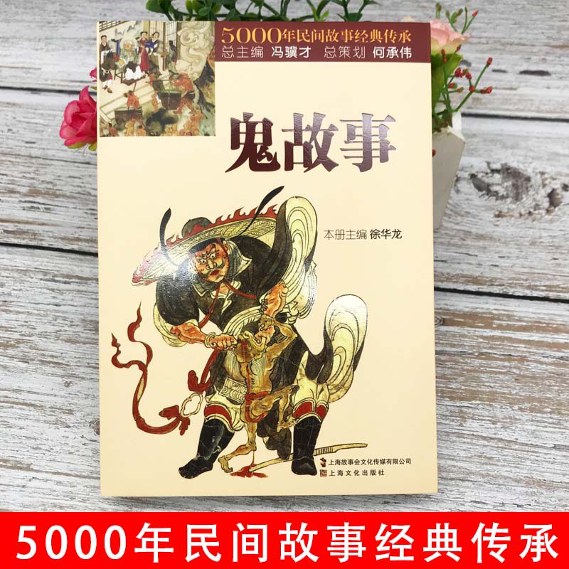 午夜钟声下的秘密! 午夜钟声下的秘密!