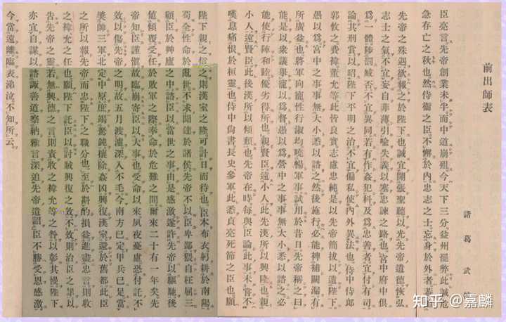在日记里编织诗歌! 在日记里编织诗歌!