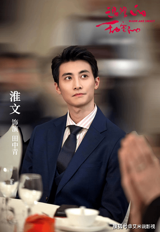 藏在时光里的温暖甜蜜情话！