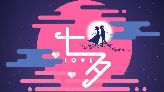 藏在短句里的深情丨给老公的情话小集合