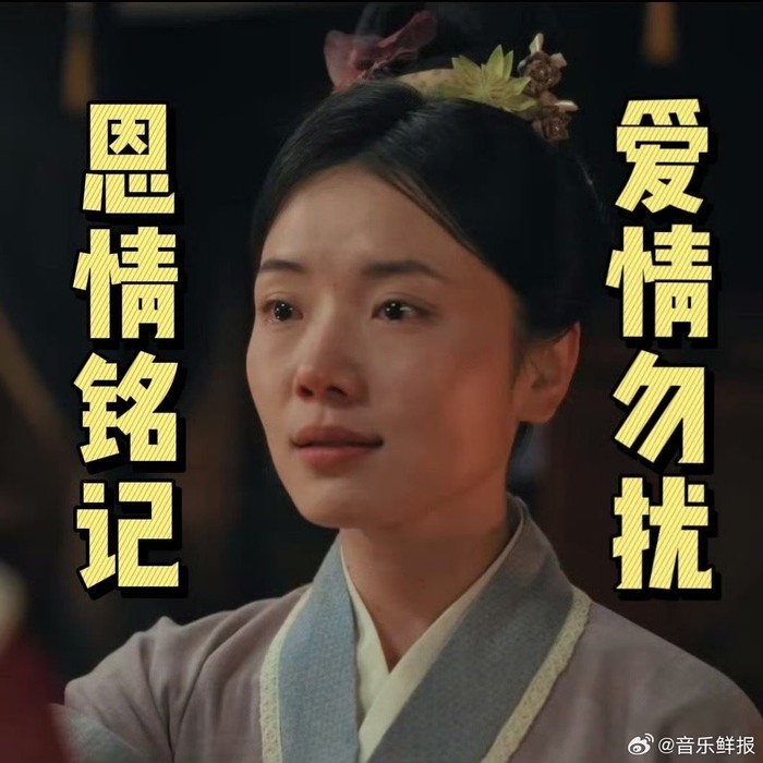 那个雪夜，狐狸救了我的命？