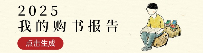 今天我遇到了一只小恐龙？