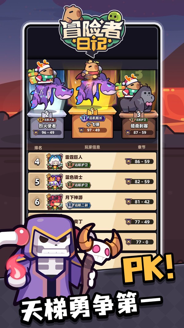 雨后的森林,藏着未知的秘密? 雨后的森林,藏着未知的秘密?