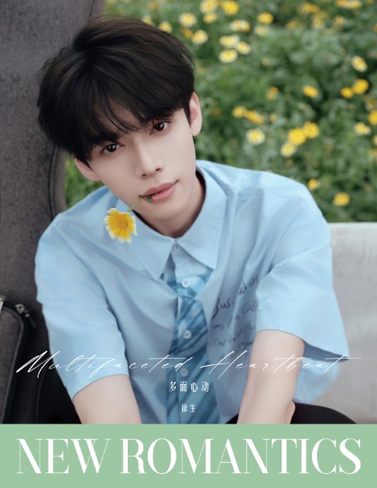 镜头之外，是你温柔的光…