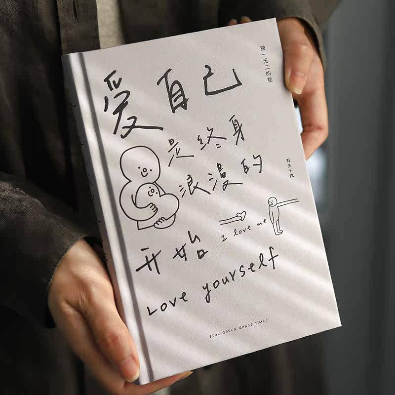 今天是我的生日，我真开心！