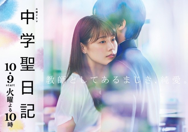 《电影之夜·《寄生虫》的深邃与反思》