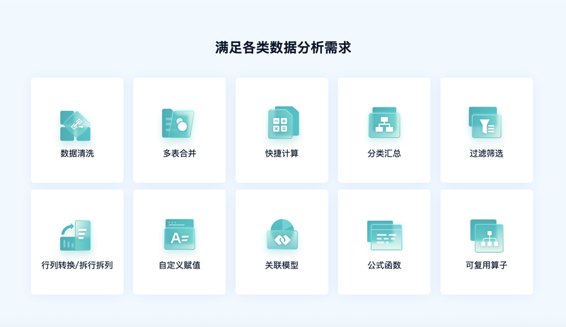 胎教故事:今天妈妈又讲了个新故事 胎教故事:今天妈妈又讲了个新故事