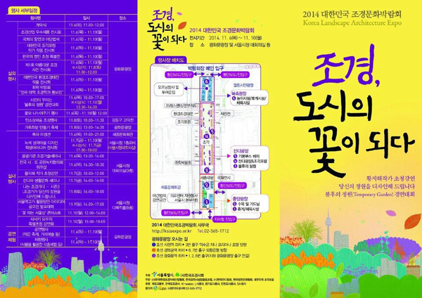 550字日记·生活的小确幸与大挑战 550字日记·生活的小确幸与大挑战