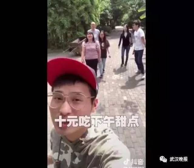 鄂情话丨浪漫与真诚的告白