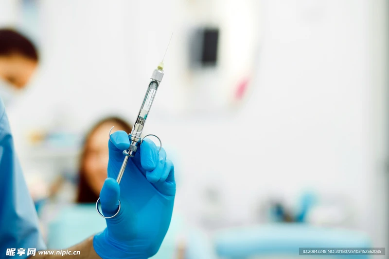 打针日记·疼痛与勇气的交织