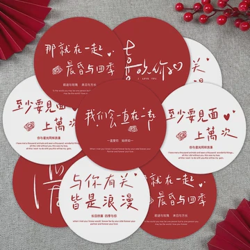 表白情话手就来丨那些打动人心的浪漫告白 表白情话手就来丨那些打动人心的浪漫告白