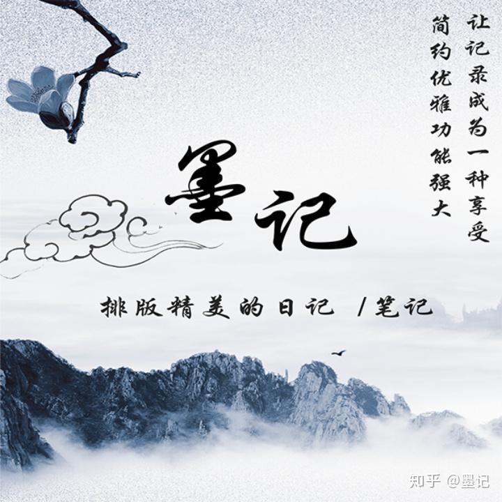 今天,我记录了一个特别的瞬间! 今天,我记录了一个特别的瞬间!