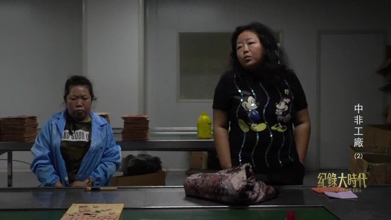 那些年，老板娘的温暖…