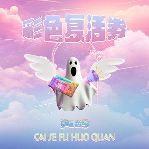 高级情话：用歌词写下的心动瞬间