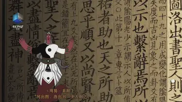 今天,我邂逅了一只饕餮! 今天,我邂逅了一只饕餮!