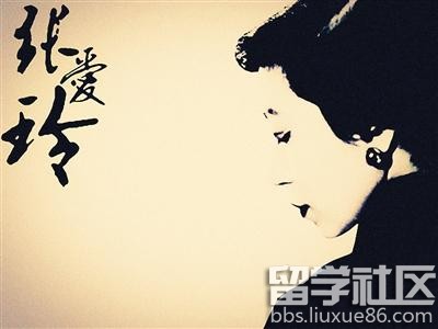 沈爱玲情话—那些藏在日常里的温柔告白 沈爱玲情话—那些藏在日常里的温柔告白