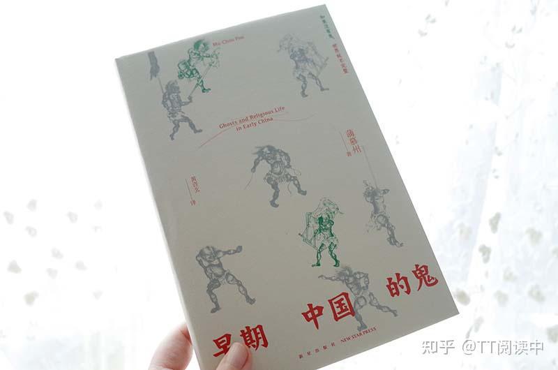 深夜古宅的诡异传说… 深夜古宅的诡异传说…