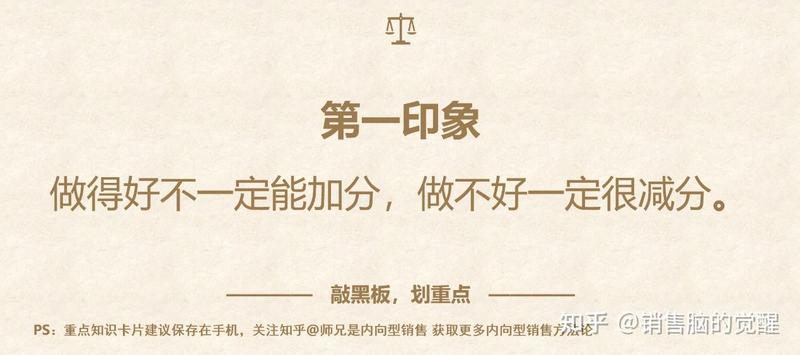 时光的温柔，只因有你！