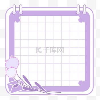 六一的日记｜童心未泯的一天