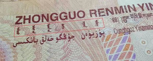 在草原的风里，说一句蒙语情话…