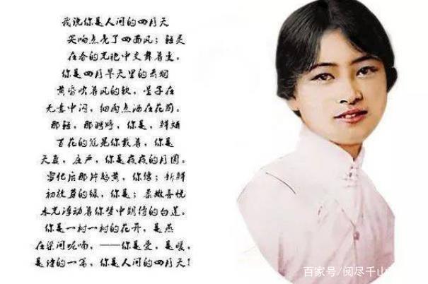 那些被时光珍藏的西方情话…