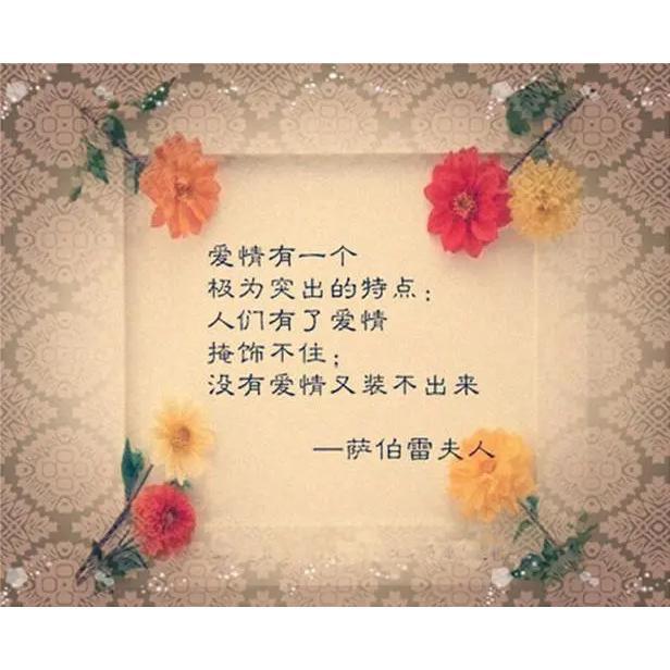 【情话大全】想把所有温柔的句子，都写进你的名字里？