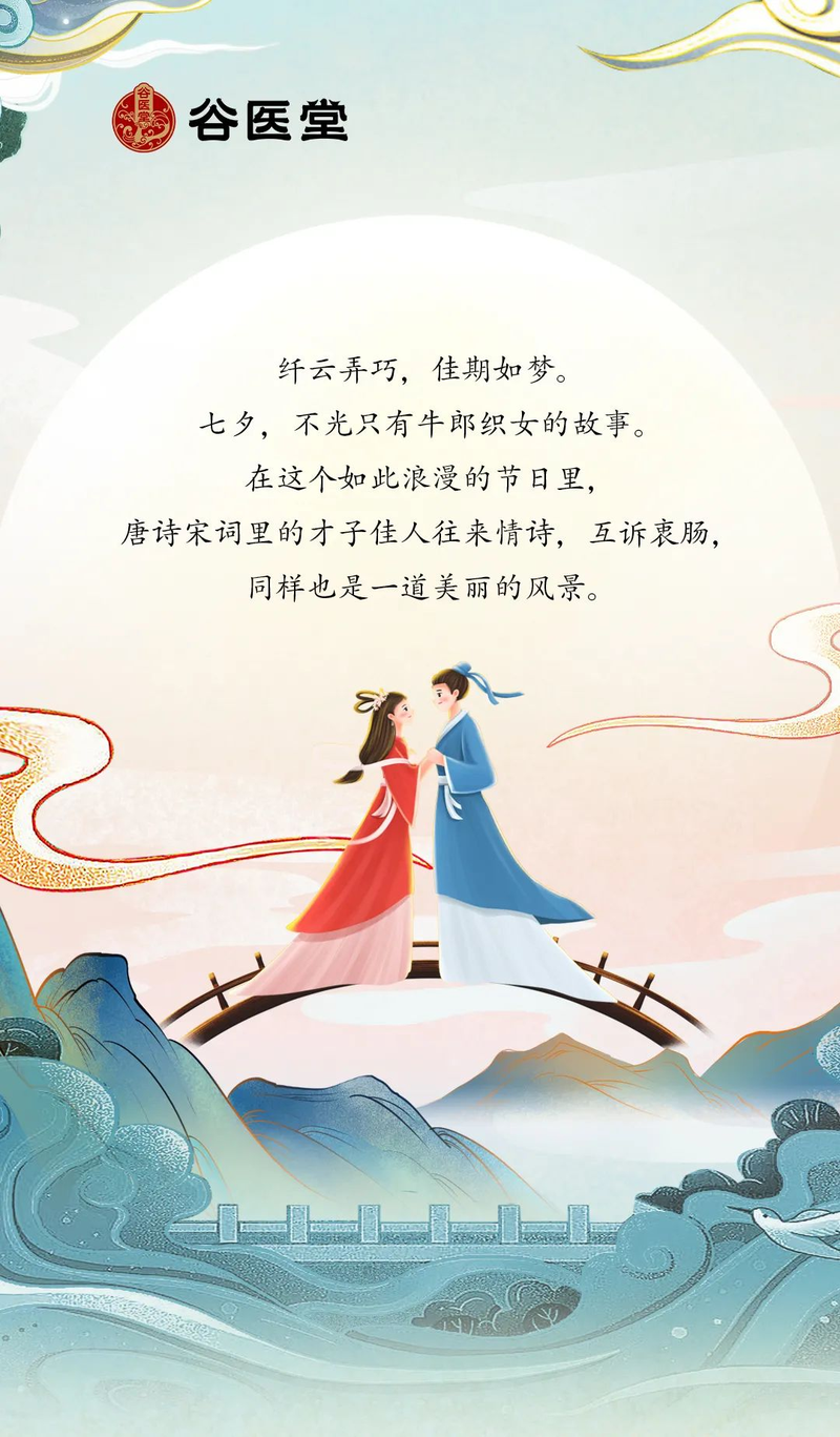 名字情话—爱的千面万相