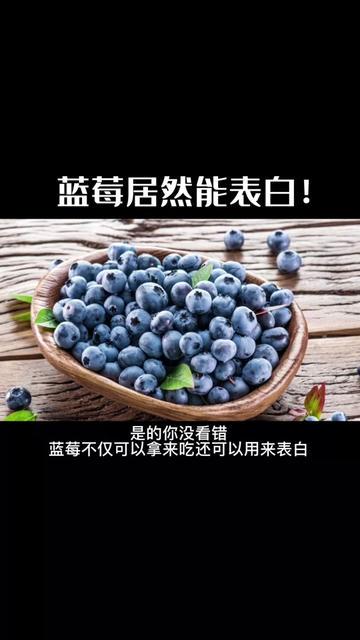 草莓味的情话，甜蜜在心间？