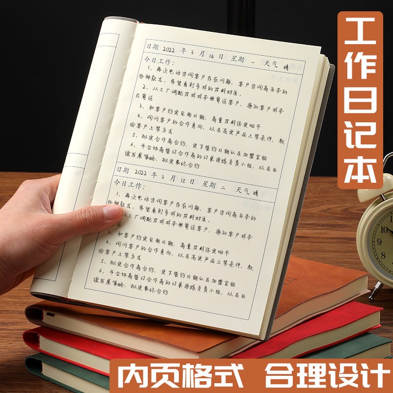 今天，我终于学会“不抢功劳”！