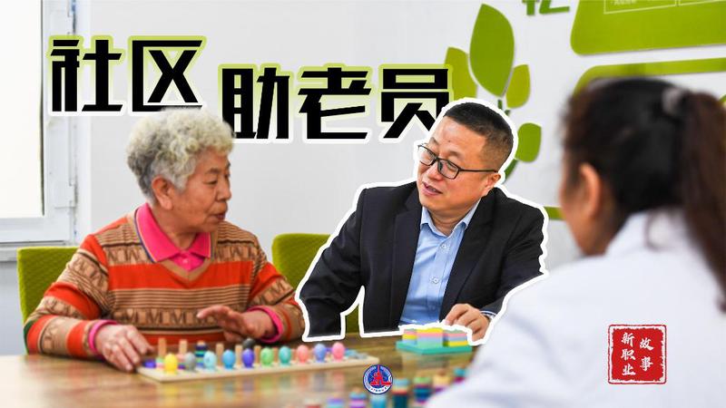 在岁月的长河中，与你共赴金婚？