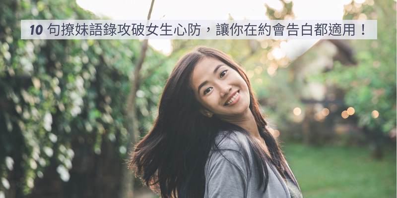 那些藏在温柔里的情话,每一句都像在和你私语 那些藏在温柔里的情话,每一句都像在和你私语