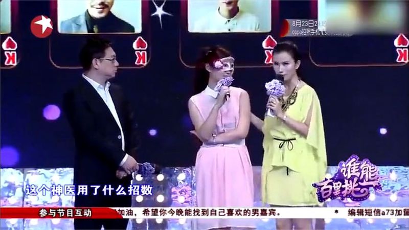 那些让人心动的情话，温柔撩拨心弦…