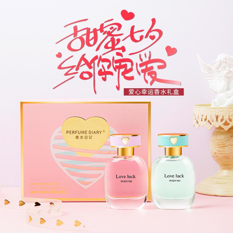 今天，我捡到了一只流浪猫…