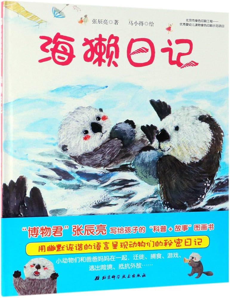 周二碎碎念—关于那杯没喝完的冰美式