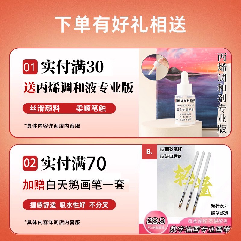 晨光与花开·自然的低语 晨光与花开·自然的低语