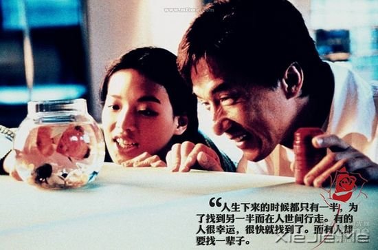 藏在岁月里的温柔｜一句感人的情话