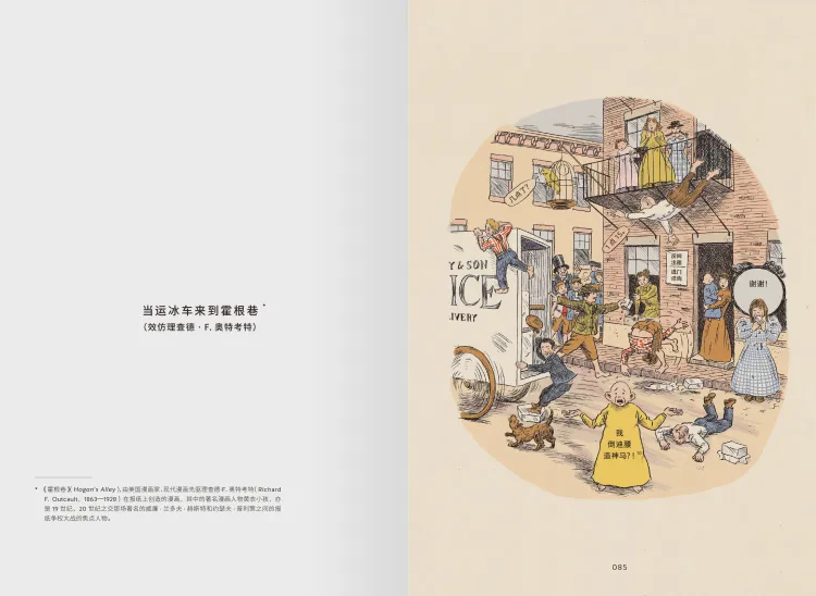 今天,我听到了一个关于流浪猫的故事? 今天,我听到了一个关于流浪猫的故事?