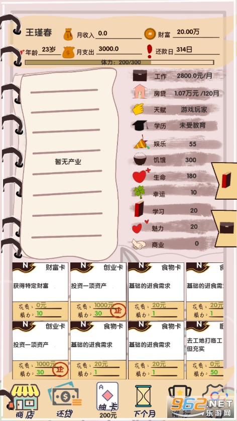 暴雨中的老街,却成了最暖的回忆… 暴雨中的老街,却成了最暖的回忆…