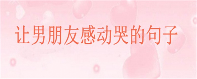 心动与时光的温柔交织! 心动与时光的温柔交织!