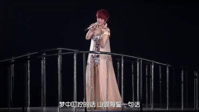 梦中的情话合唱：在星光与心跳之间起舞