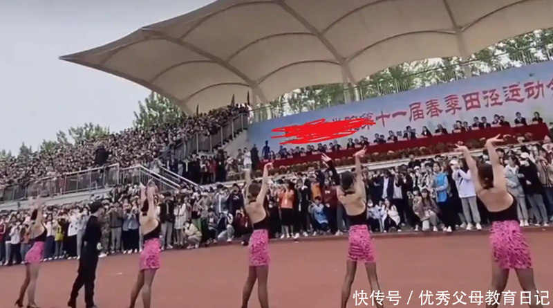 泡脚时的那些事？