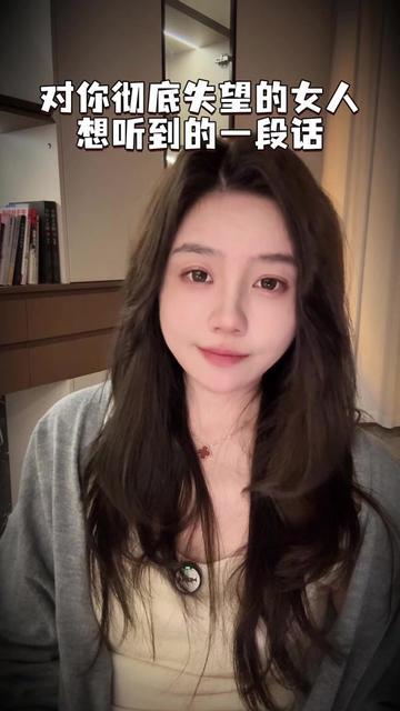 温柔的挽留，深情的告白丨—那些曾经说过的挽留小情话